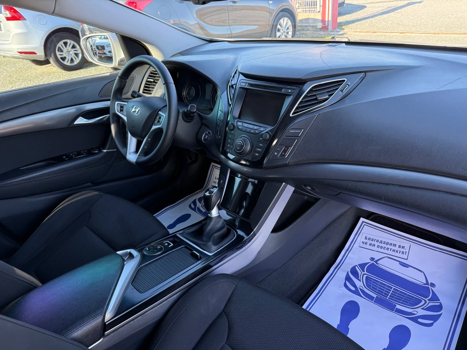 Hyundai I40 (KATO ����) | Mobile.bg � ����������� 15