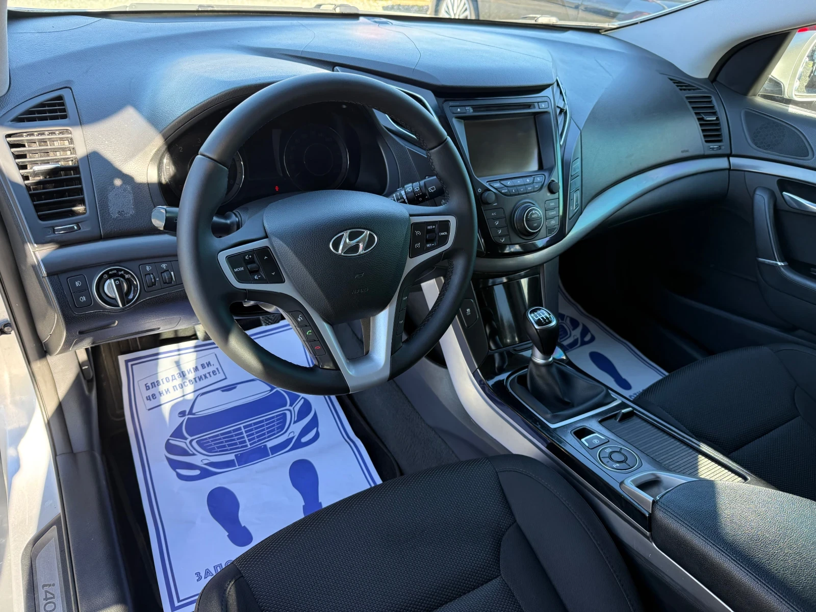 Hyundai I40 (KATO ����) | Mobile.bg � ����������� 12