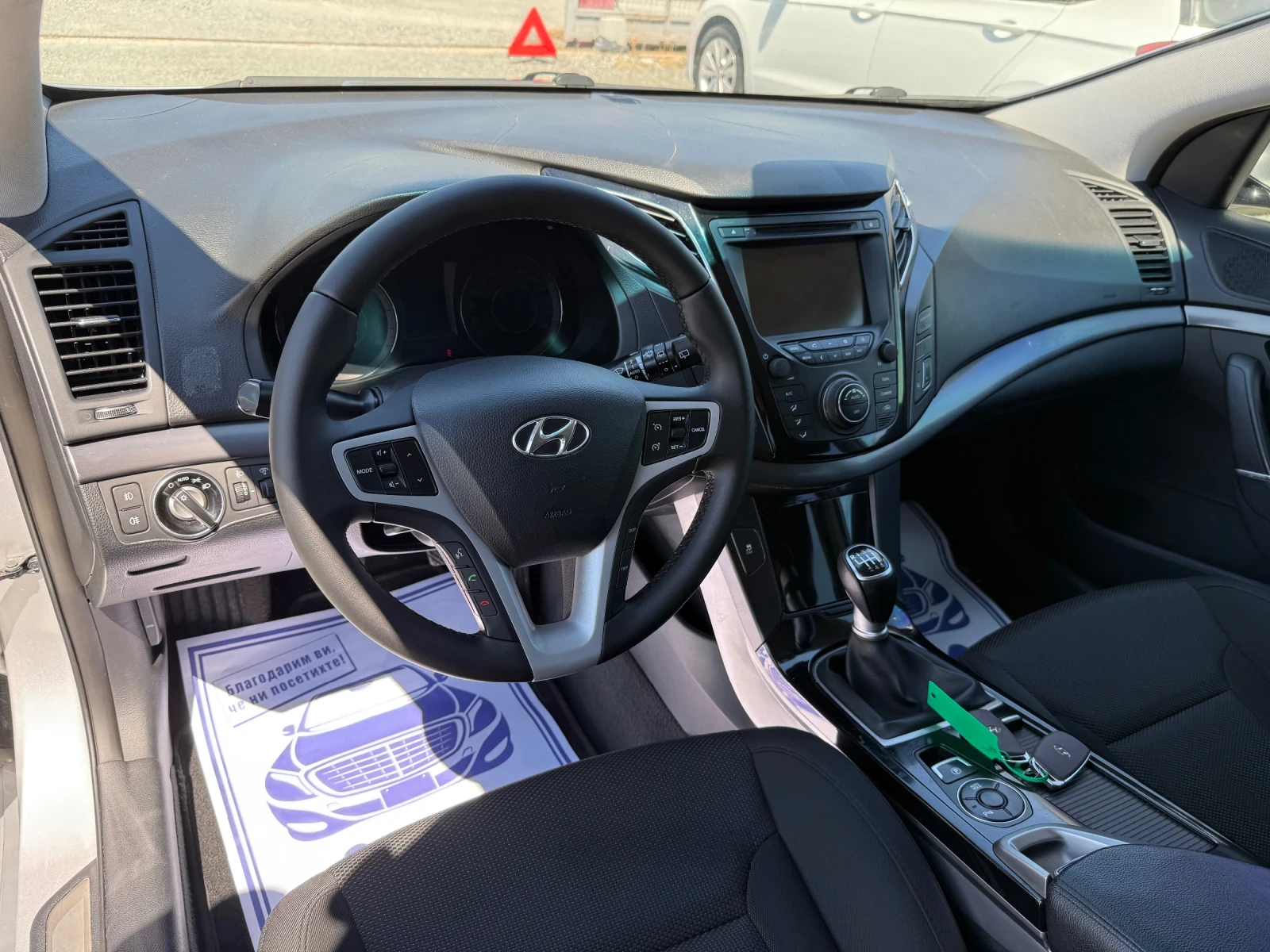 Hyundai I40 (KATO НОВА), снимка 12 - Автомобили и джипове - 52856279