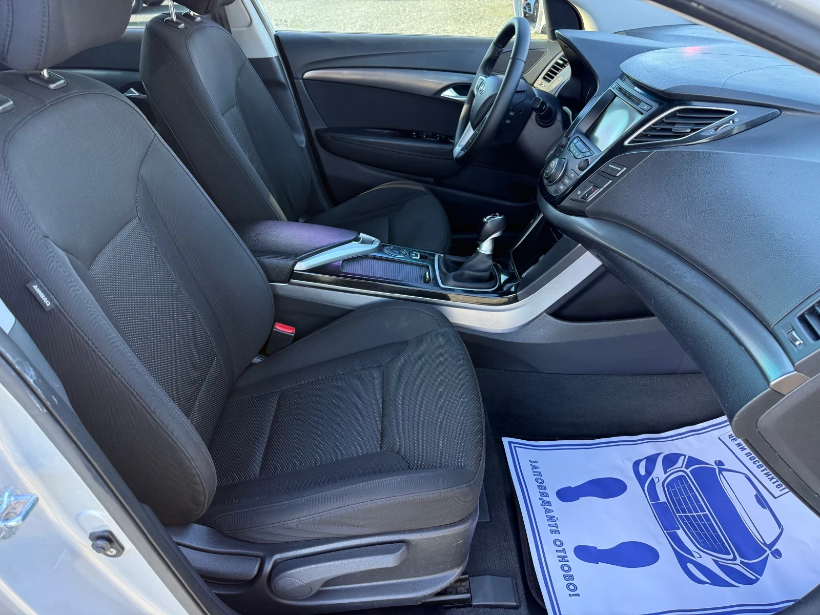 Hyundai I40 (KATO ����) | Mobile.bg � ����������� 14