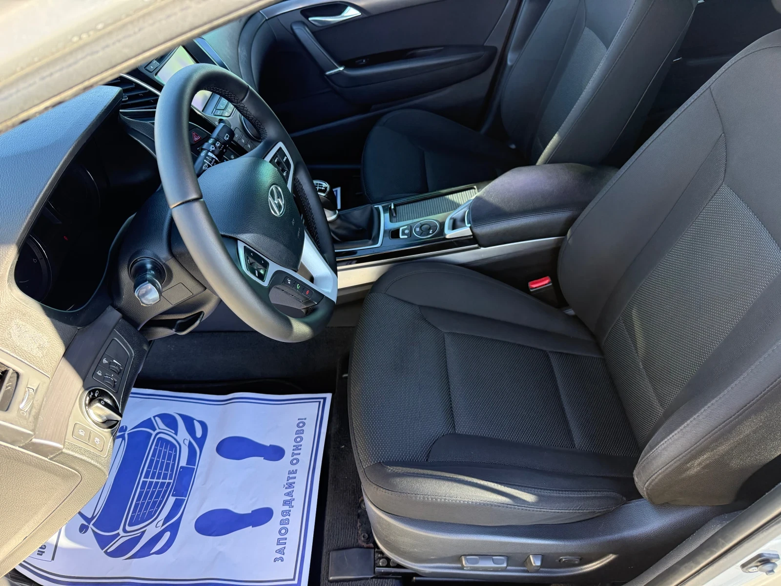 Hyundai I40 (KATO ����) | Mobile.bg � ����������� 11