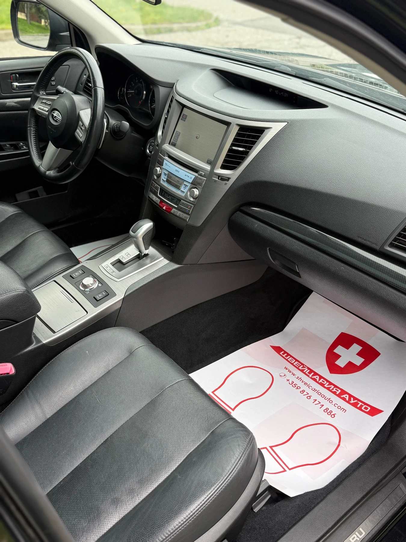 Subaru Legacy 2.5 GT AWD/������! 265�.� �������/ ������ ������ | Mobile.bg � ����������� 11