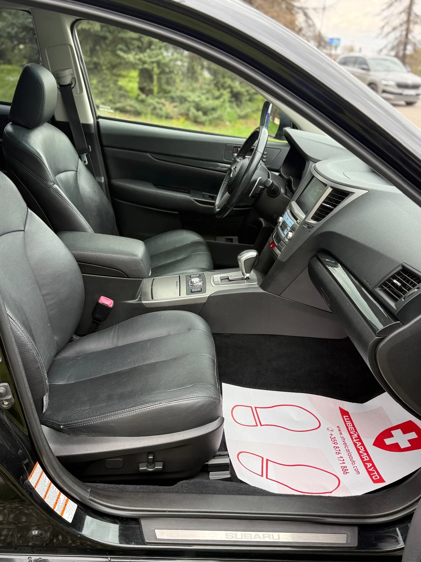 Subaru Legacy 2.5 GT AWD/������! 265�.� �������/ ������ ������ | Mobile.bg � ����������� 12