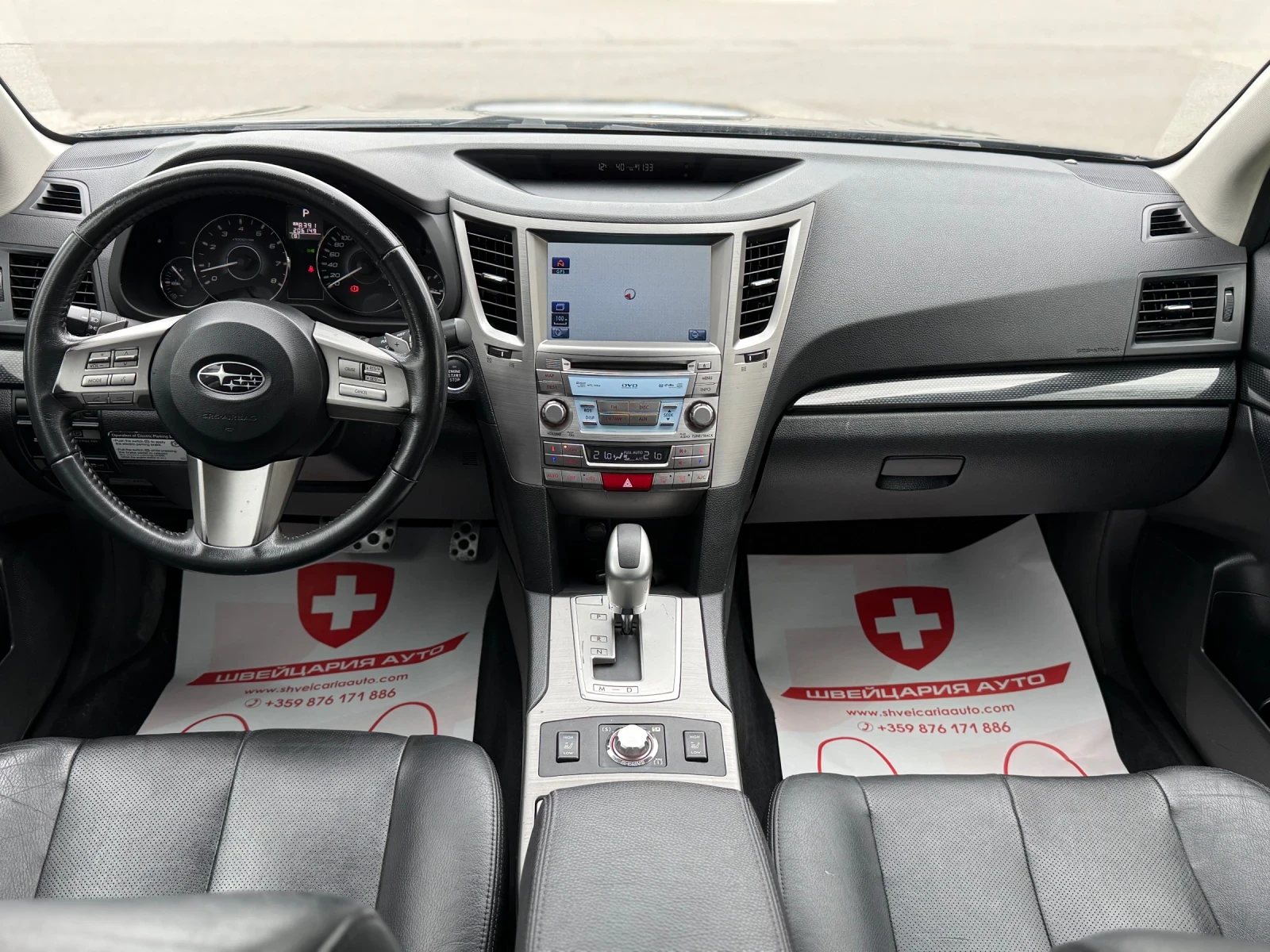 Subaru Legacy 2.5 GT AWD/������! 265�.� �������/ ������ ������ | Mobile.bg � ����������� 10