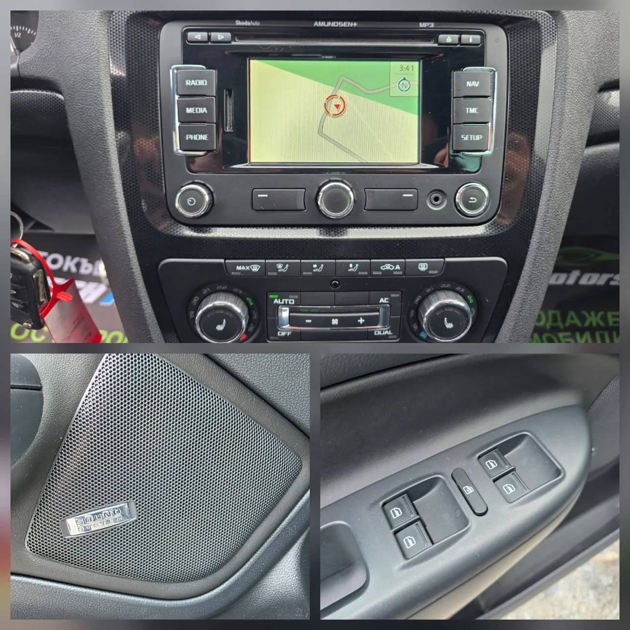 Skoda Octavia 2.0TDI 170K.C. VRS / АВТОМАТ / ПОЛУ КОЖА , снимка 10 - Автомобили и джипове - 54086113