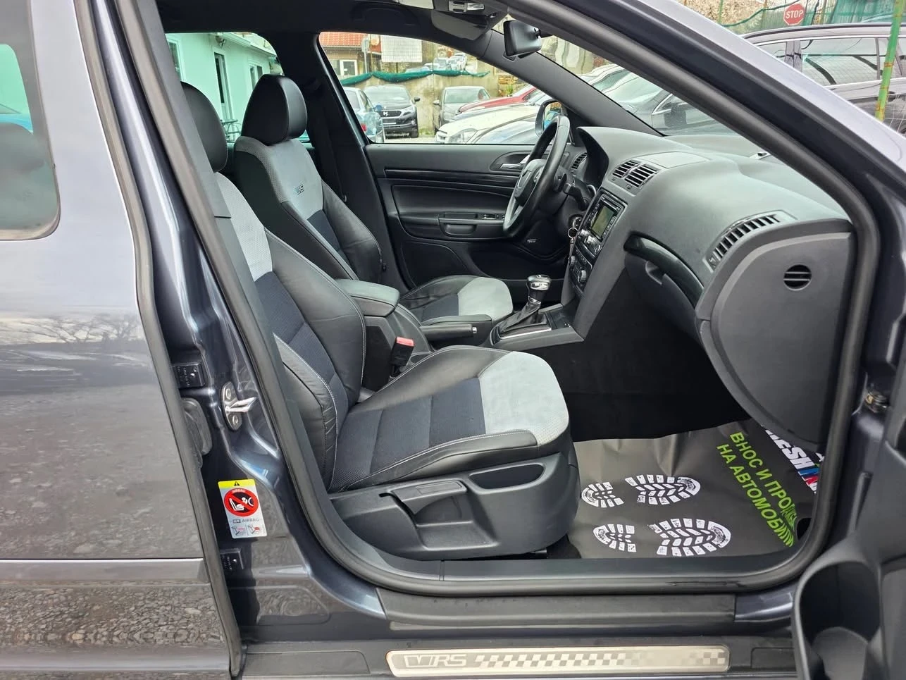 Skoda Octavia 2.0TDI 170K.C. VRS / АВТОМАТ / ПОЛУ КОЖА , снимка 8 - Автомобили и джипове - 54086113