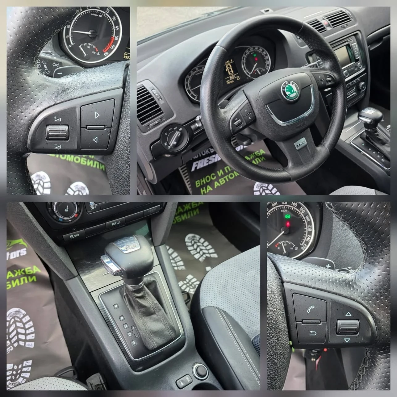 Skoda Octavia 2.0TDI 170K.C. VRS / АВТОМАТ / ПОЛУ КОЖА , снимка 9 - Автомобили и джипове - 54086113