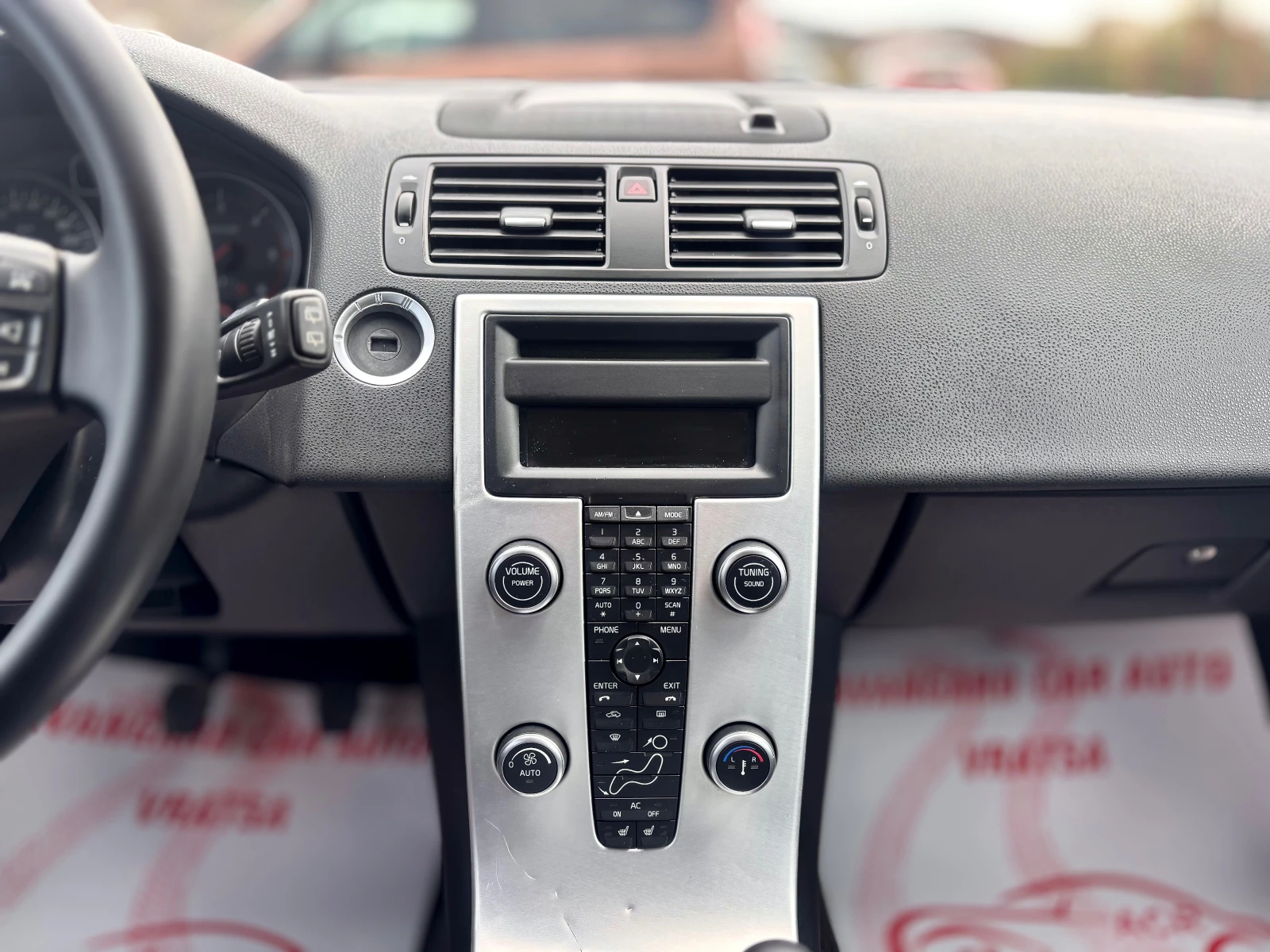 Volvo V50 | Mobile.bg � ����������� 12