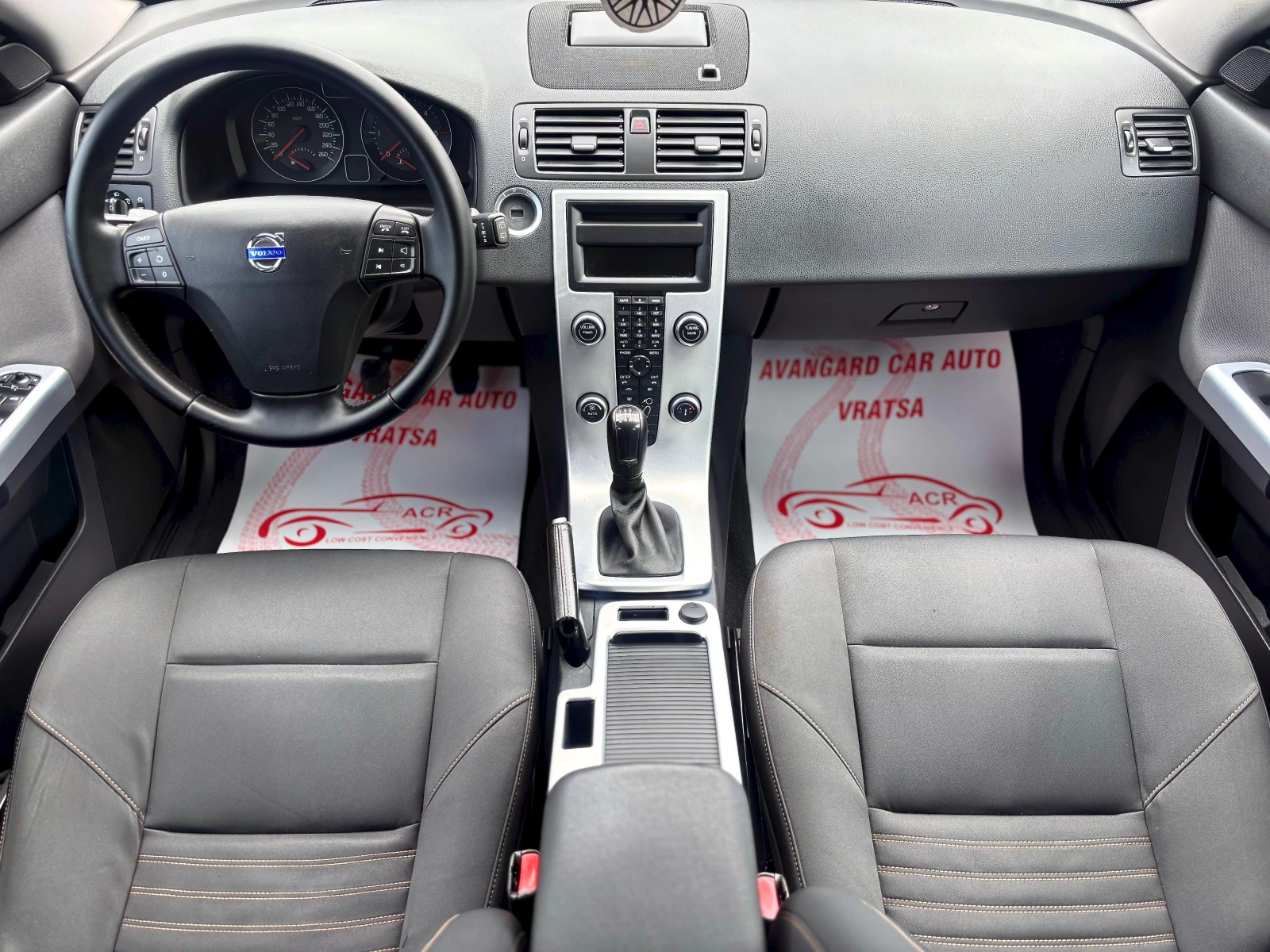 Volvo V50 | Mobile.bg � ����������� 11