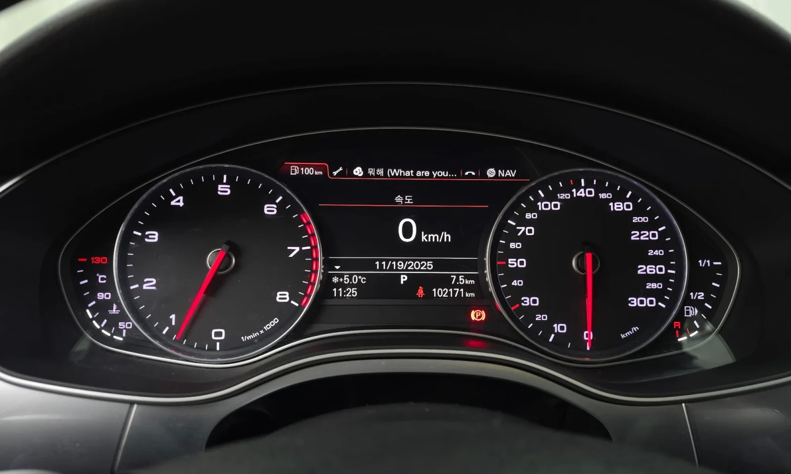 Audi A6 3.0 tfsi Quattro, снимка 7 - Автомобили и джипове - 54735664