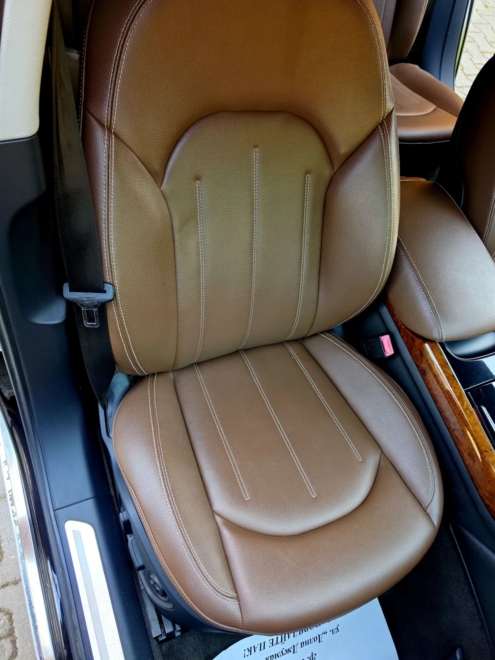 Audi A8 3.0 TDI QUATTRO LONG | Mobile.bg � ����������� 17