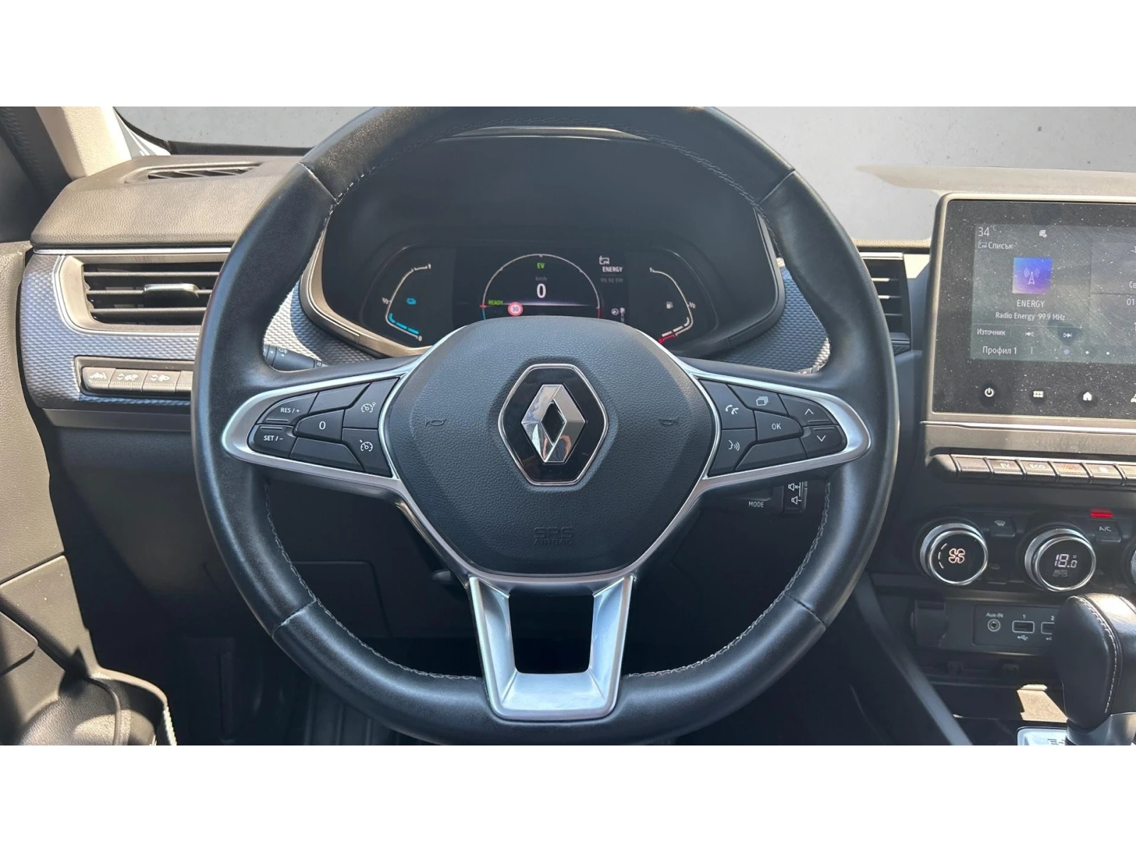 Renault Arkana Месечна вноска от 230  , снимка 13 - Автомобили и джипове - 55175357