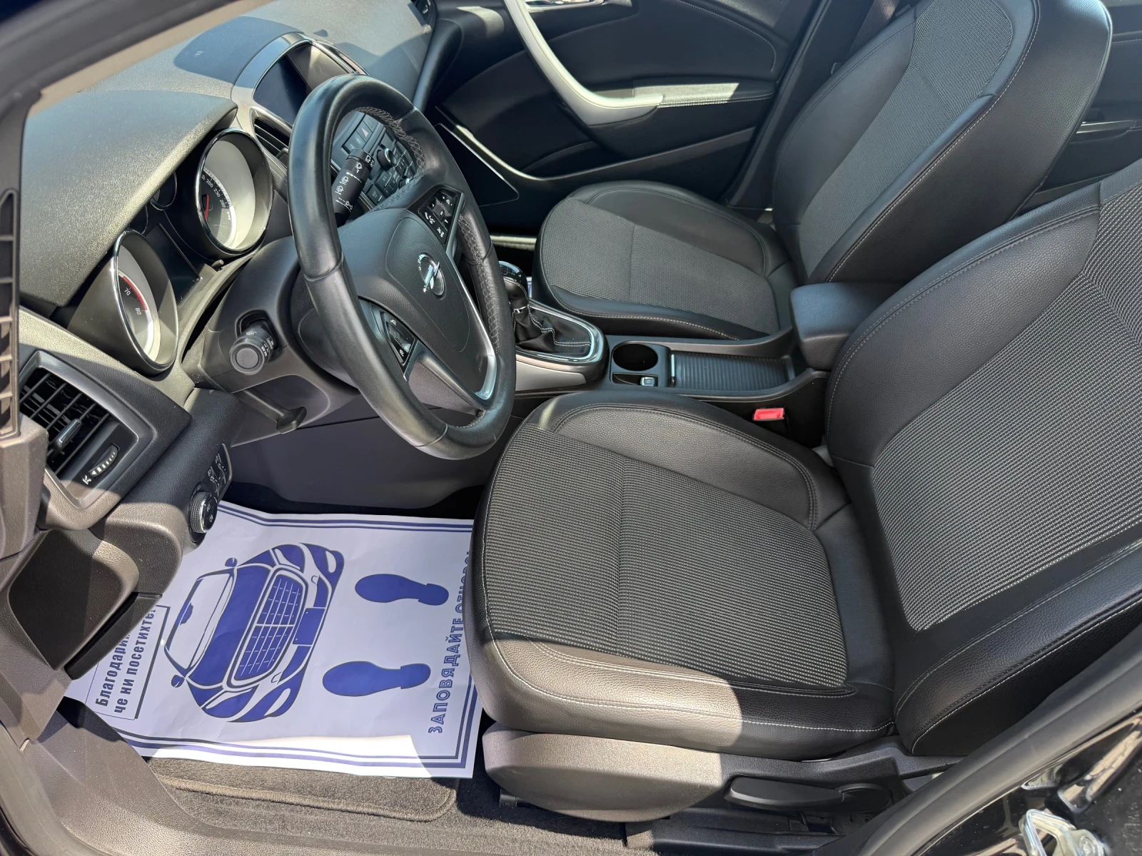 Opel Astra (KATO НОВА), снимка 11 - Автомобили и джипове - 55405947