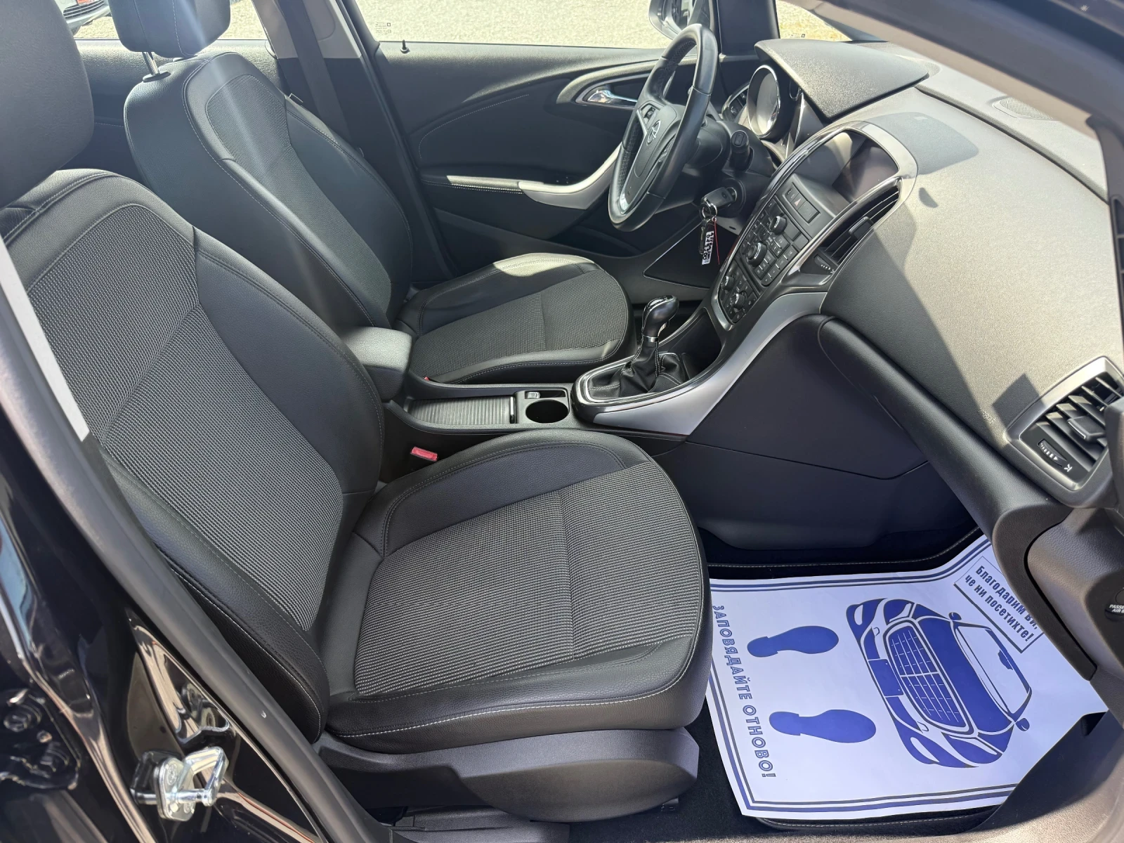 Opel Astra (KATO НОВА), снимка 14 - Автомобили и джипове - 55405947