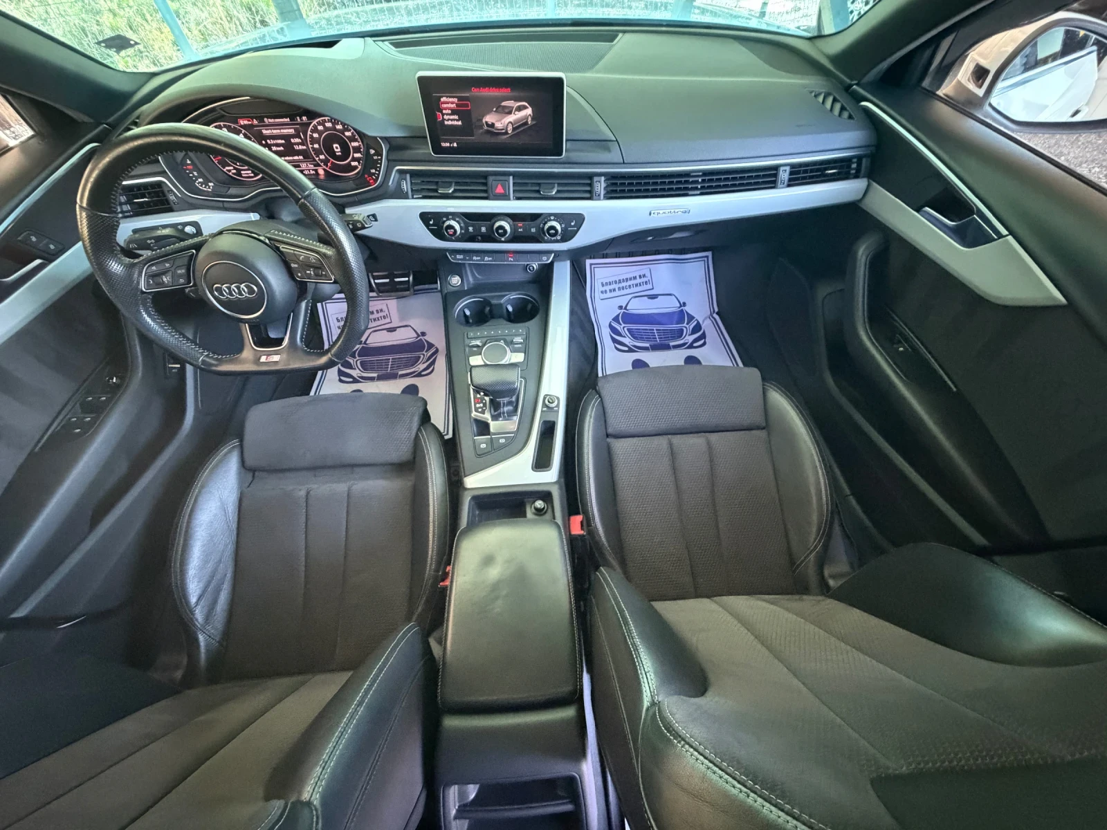 Audi A4 3.0TDI* 3xS-Line* 4x4* FULL*  | Mobile.bg � ����������� 10