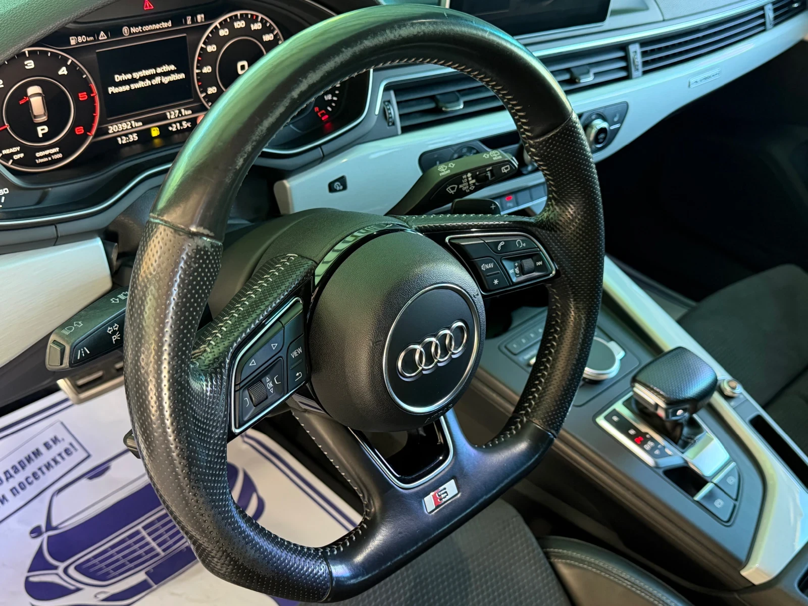 Audi A4 3.0TDI* 3xS-Line* 4x4* FULL*  | Mobile.bg � ����������� 9