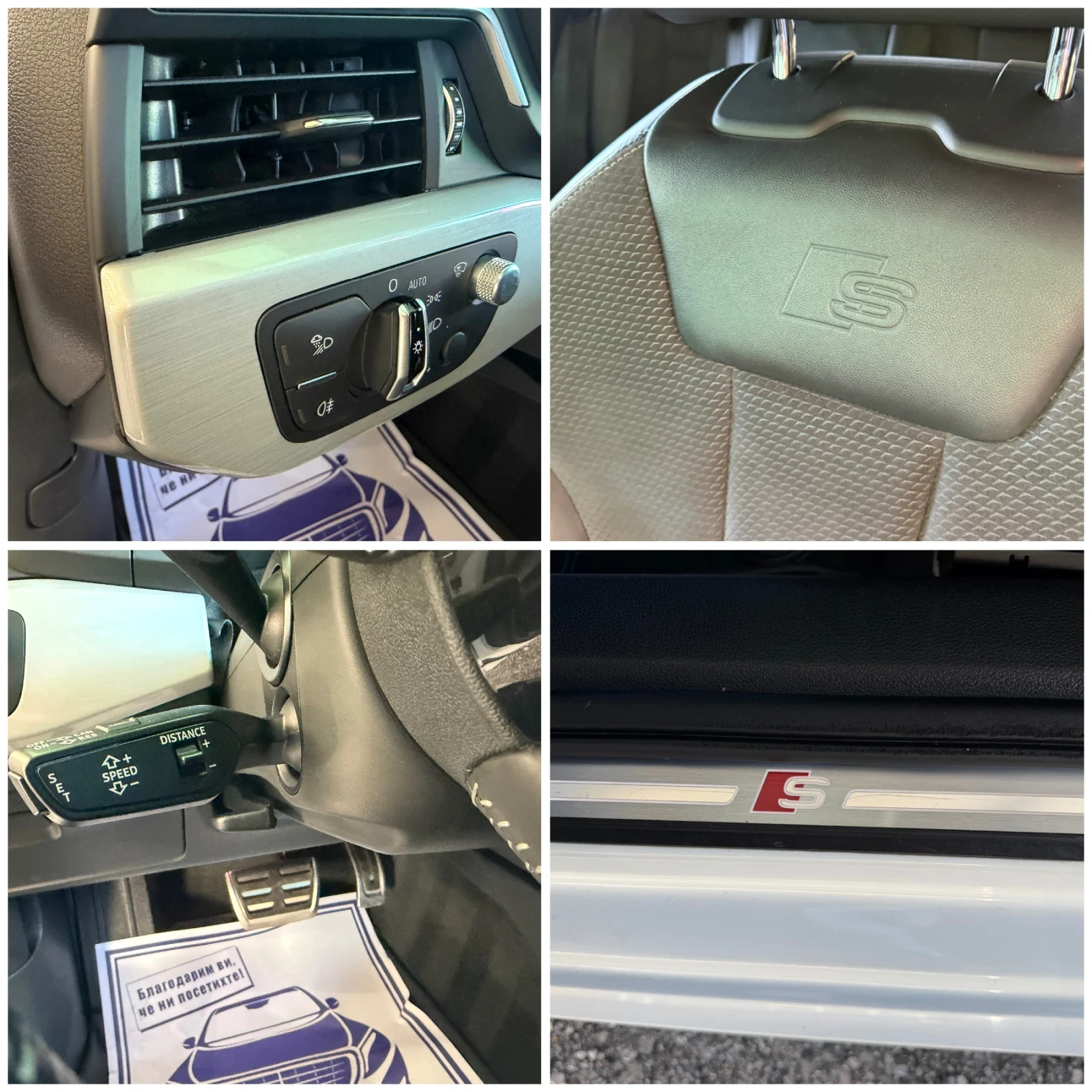 Audi A4 3.0TDI* 3xS-Line* 4x4* FULL*  | Mobile.bg � ����������� 13