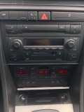 Audi A4 3.0TDI/Quatrro - [15] 