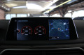 BMW 740 Virtual/Harman Kardon/LaserLight/Xdrive - [16] 