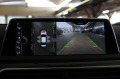 BMW 740 Virtual/Harman Kardon/LaserLight/Xdrive - [14] 