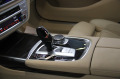 BMW 740 Virtual/Harman Kardon/LaserLight/Xdrive - [13] 