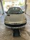 Обява за продажба на Peugeot 206 ~2 450 лв. - изображение 1