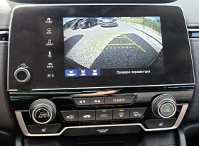 Honda Cr-v 2.0Hybrid/Elegance, снимка 10