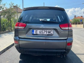 Citroen C-Crosser, снимка 2