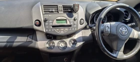 Toyota Rav4, снимка 2