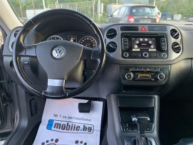 VW Tiguan 2.0T/4x4 | Mobile.bg   16