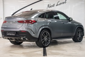 Mercedes-Benz GLE 400 d Coupe 4Matic AMG Line Night Package | Mobile.bg    5