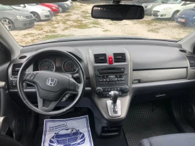 Honda Cr-v 2.0i-150k-AUTOMAT, снимка 8