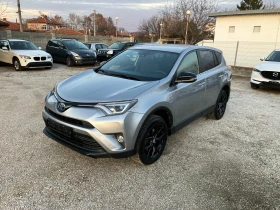 Обява за продажба на Toyota Rav4 2.5 Hybrid ~31 900 лв. - изображение 2