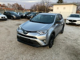 Обява за продажба на Toyota Rav4 2.5 Hybrid ~31 900 лв. - изображение 1