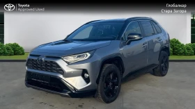 Toyota Rav4 2.5 HSD STYLE JBL, снимка 3