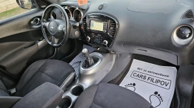 Nissan Juke 1.5 DCI..KEY LESS , снимка 11