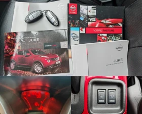Nissan Juke 1.5DCI--- | Mobile.bg    17