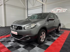 Nissan Qashqai 1.6 DCI TEKNA - 177.000 км със СЕРВИЗНА ИСТОРИЯ! - 12400 лв. / 6340.02 € - 23848934 3