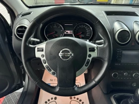 Nissan Qashqai 1.6 DCI TEKNA - 177.000 км със СЕРВИЗНА ИСТОРИЯ! - 12400 лв. / 6340.02 € - 23848934 10