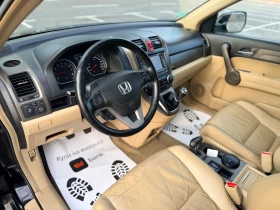 Honda Cr-v 2.0v tec Бензин-Executive-лизинг през уникредит - 16800 лв. / 8589.70 € - 27187512 10