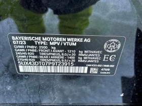 BMW X4 * M40i * CARFAX * ЦЕНА ДО БГ - 46000 € / 89968.18 лв. - 12638268 10