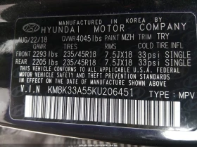 Hyundai Kona * Limited* КРАЙНА ЦЕНА*  | Auto.bg — изображение 9