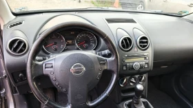 Nissan Qashqai 1.5dci | Auto.bg — изображение 13