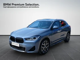 BMW X2 xDrive20d