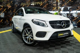 Mercedes-Benz GLE 350 D COUPE AMG LINE LED ПАНО H&K ЛИЗИНГ 100% | Auto.bg — изображение 4