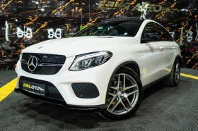 Mercedes-Benz GLE 350 D COUPE AMG LINE LED ПАНО H&K ЛИЗИНГ 100%