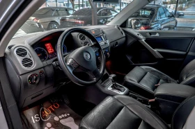 VW Tiguan 2.0TDI/4Motion/DSG/AutoHold/Кожа/Климатроник/169хи | Auto.bg — изображение 7