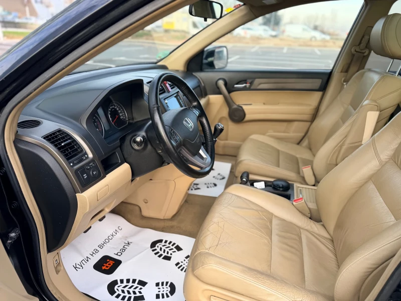 Honda Cr-v 2.0v tec Бензин-Executive-лизинг през уникредит, снимка 9 - Автомобили и джипове - 52828217
