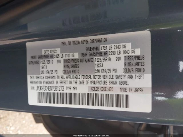 Mazda CX-5 S CARBON EDITION * КЛИП НА ДВИГАТЕЛ* * ЛИЗИНГ*  - изображение 9