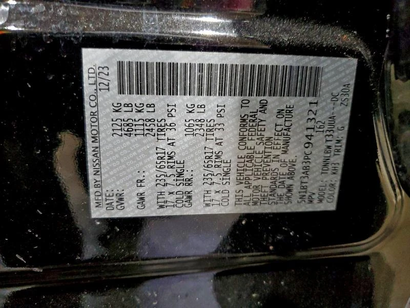 Nissan Rogue 1.5L 3 All wheel drive, снимка 8 - Автомобили и джипове - 52857599